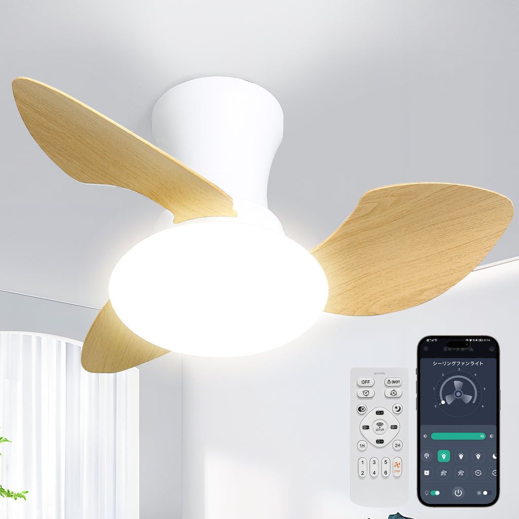 LW001 シーリングファンライト LED 52W 花型 Φ80/65cm